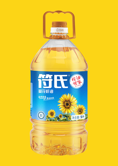 符氏葵花籽油